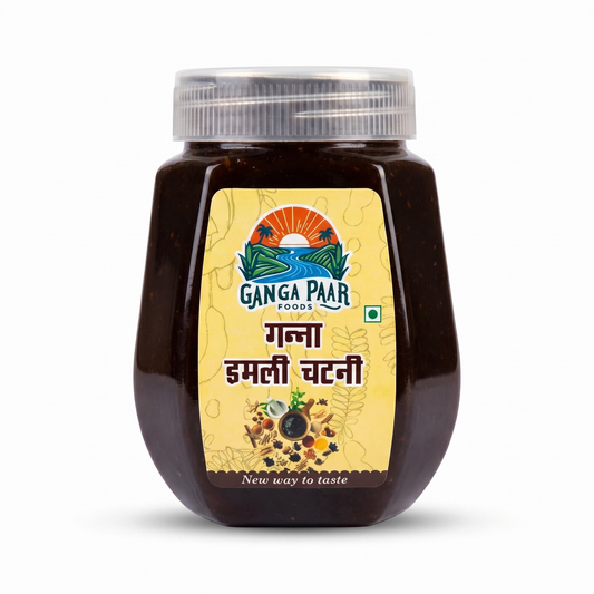 Ganna Imli Chutney
