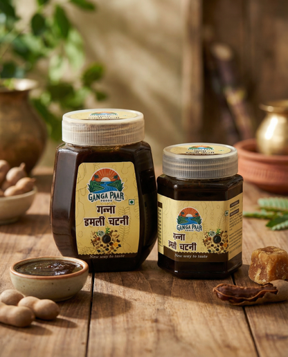 Ganna Imli Chutney