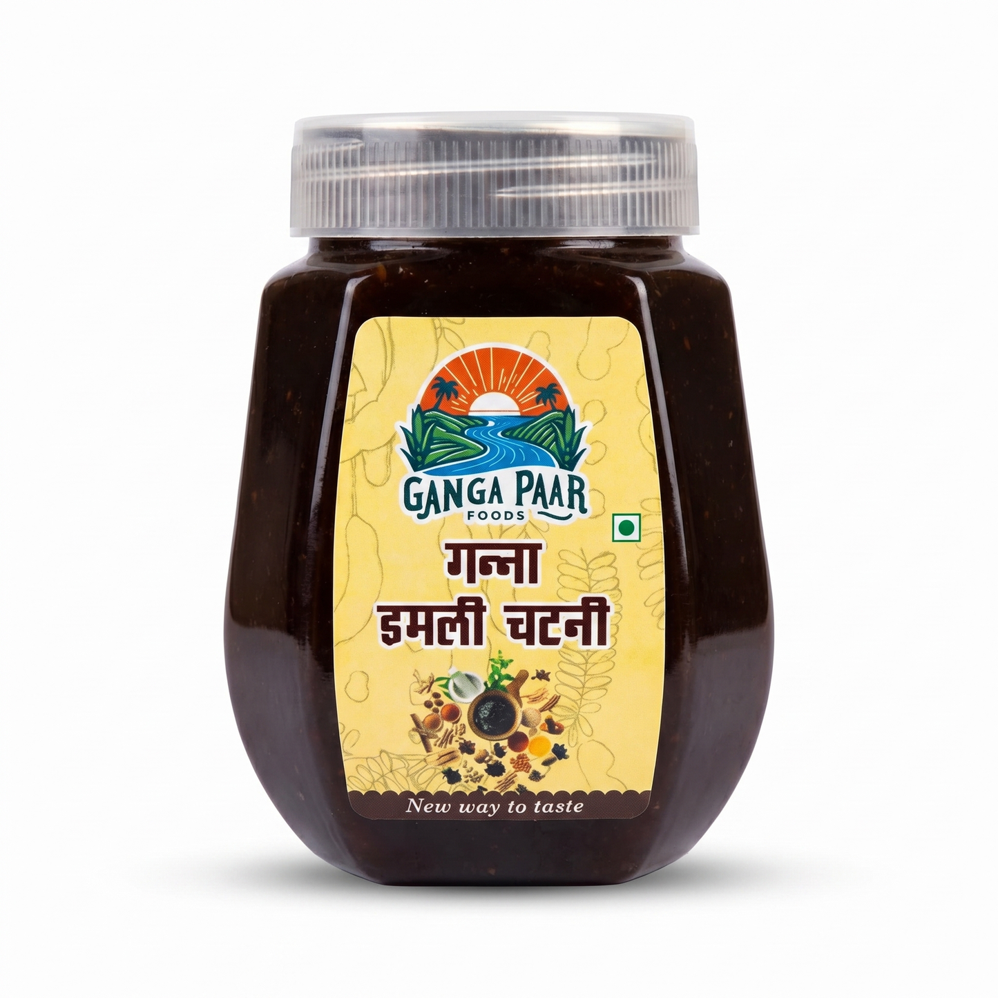 Ganna Imli Chutney