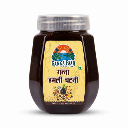 Ganna Imli Chutney